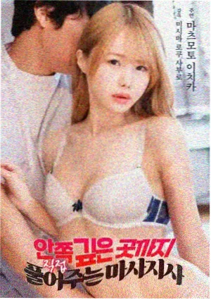 结局静帧收束分镜拆解示意图