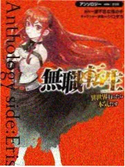午后档私选作品封面占位